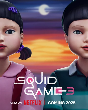 Squid Game Season 3 สควิด เกม ซีซั่น 3