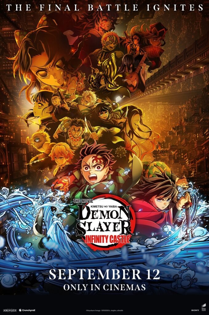 Demon Slayer Kimetsu no Yaiba Infinity Castle ดาบพิฆาตอสูร ภาคปราสาทไร้ขอบเขต (2025)