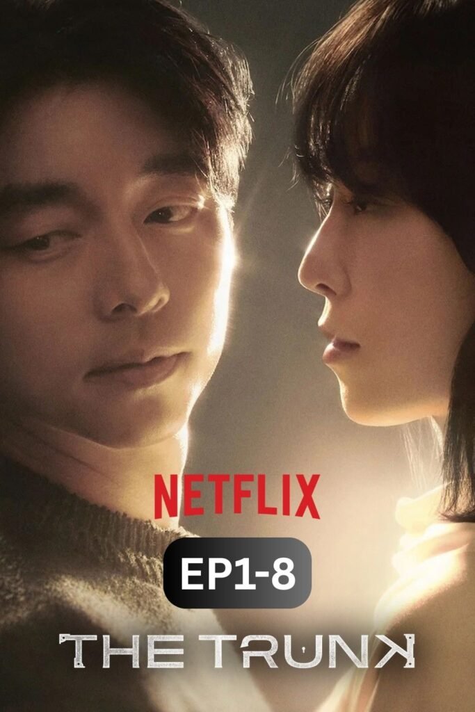 The Trunk เดอะ ทรังค์ (2024)