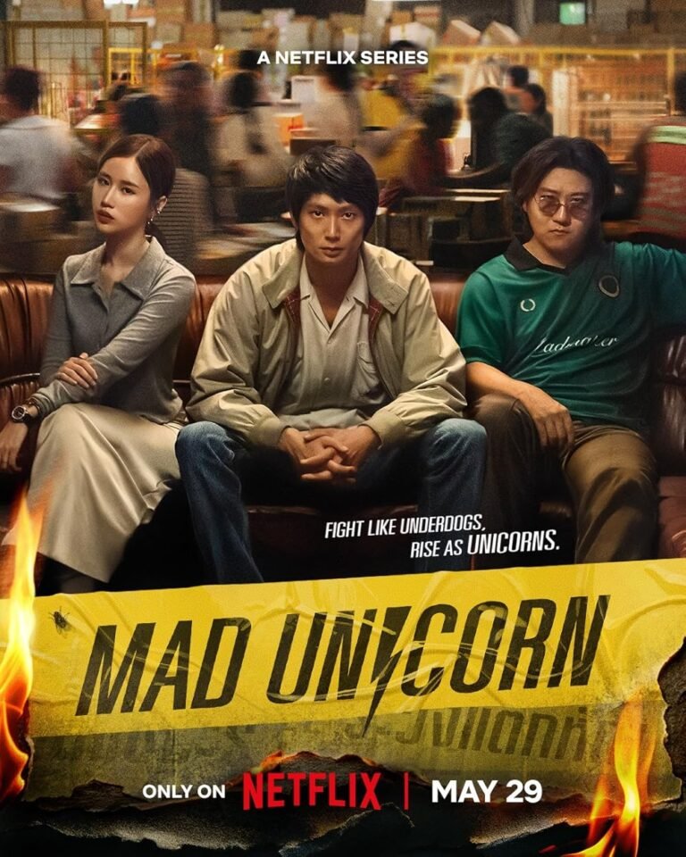 สงครามส่งด่วน (2025) Mad Unicorn | Netflix