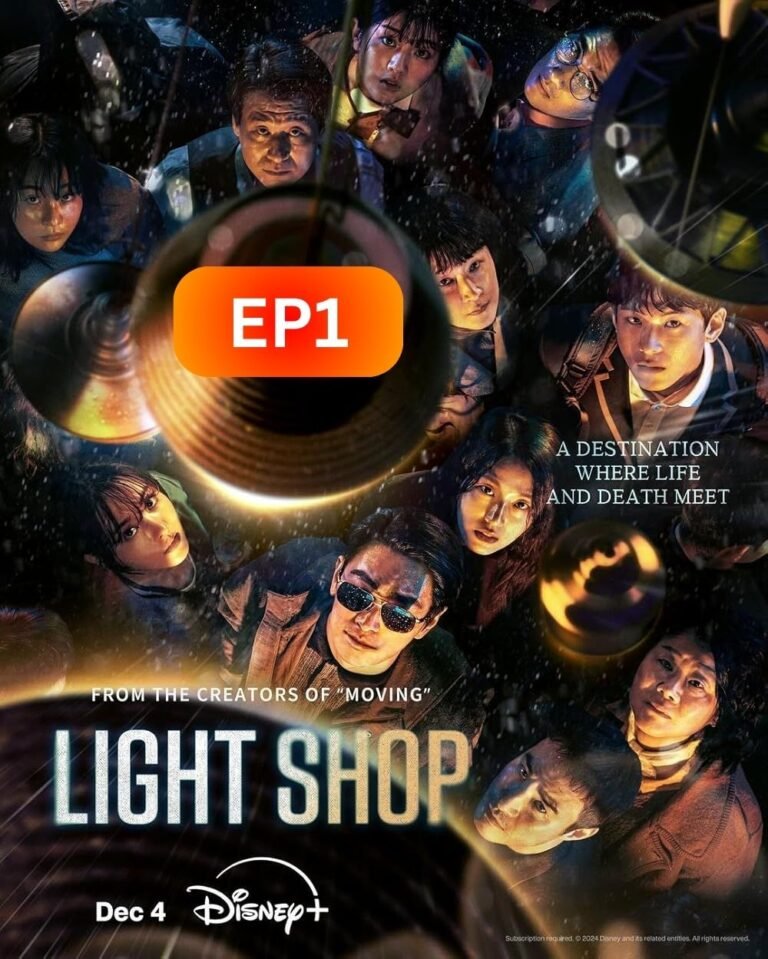 Light Shop (2024) EP1