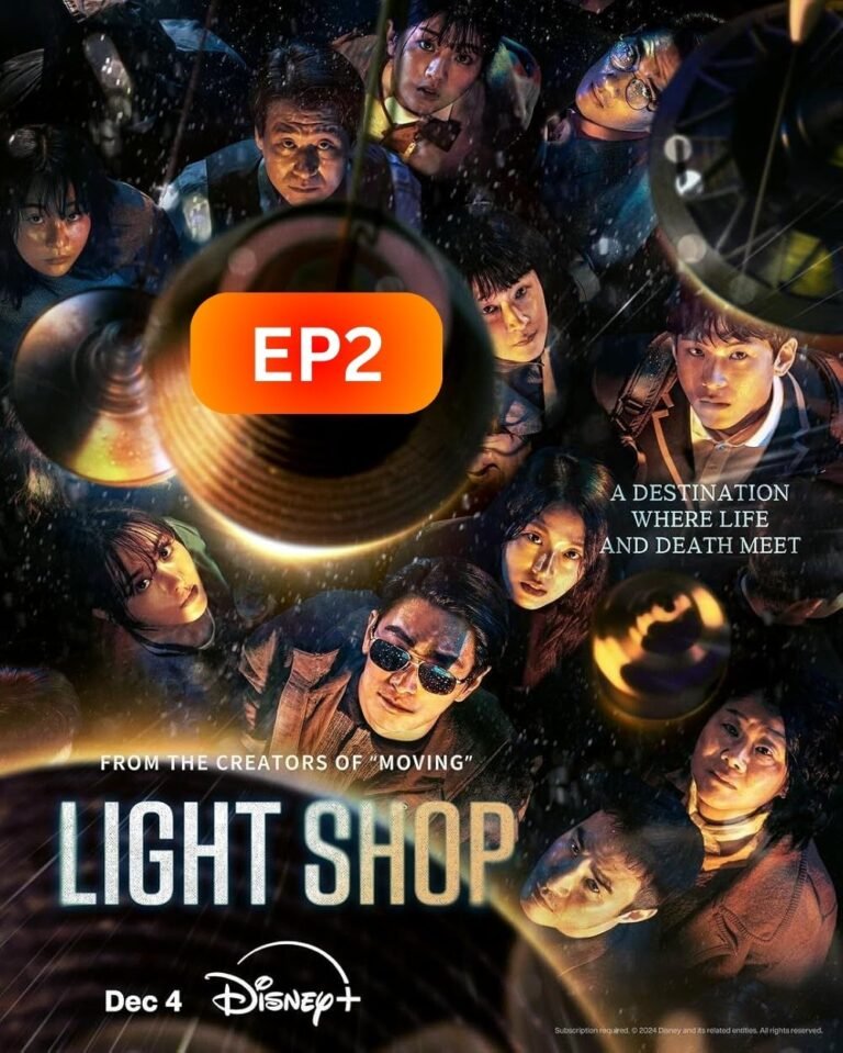 Light Shop (2024) EP2