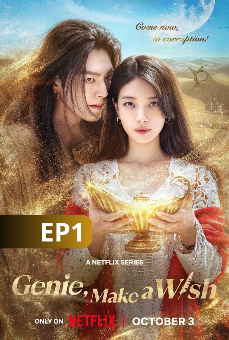 Genie, Make a Wish (2025) EP1 พากย์ไทย