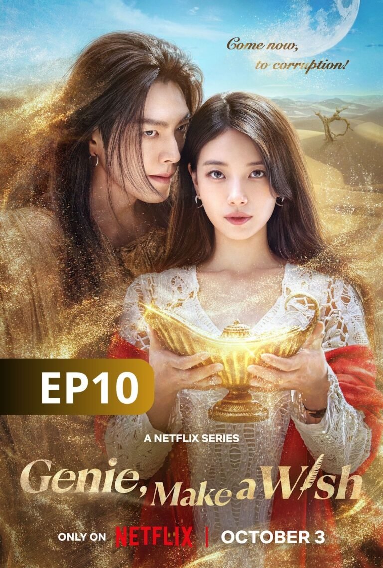 Genie, Make a Wish (2025) EP10 พากย์ไทย