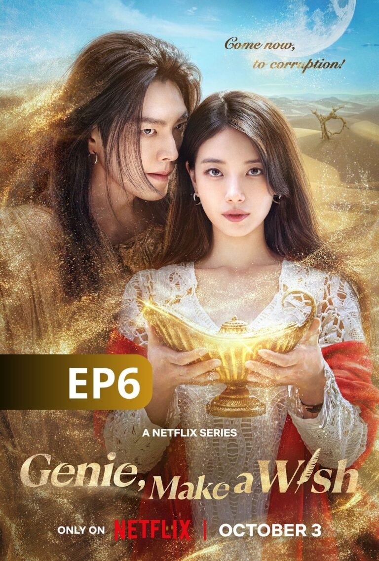 Genie, Make a Wish (2025) EP6 พากย์ไทย
