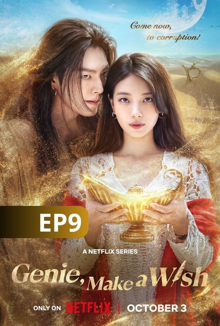 Genie, Make a Wish (2025) EP9 พากย์ไทย