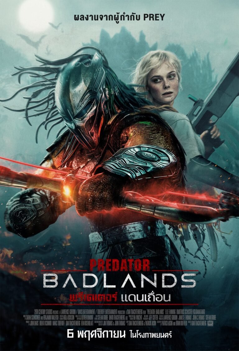 Predator Badlands พรีเดเตอร์ แดนเถื่อน (2025)